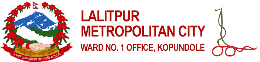 Ward Office Logo